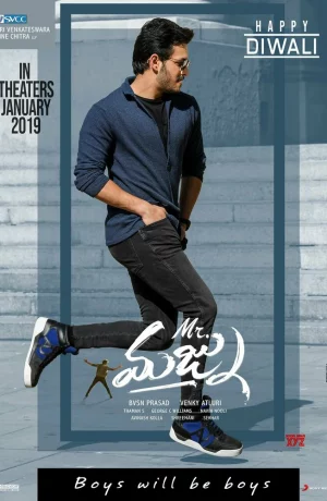 Дорама Мистер Маджну онлайн