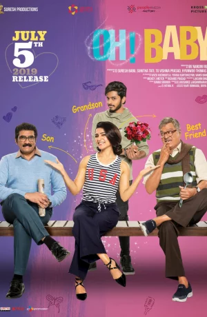 Дорама О, детка! онлайн