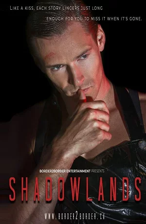 Дорама Страна теней онлайн