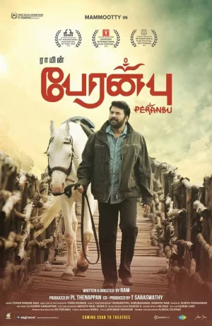 Дорама Воскрешение онлайн