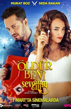 Дорама Убей меня, любимый онлайн