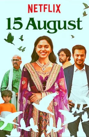 Дорама 15 августа онлайн