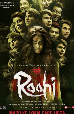 Дорама Рухи онлайн