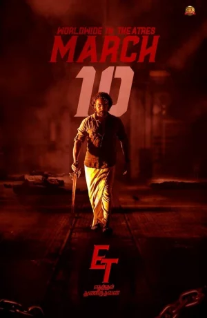 Дорама Сорвиголова для чего угодно онлайн