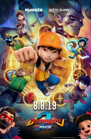 Дорама БоБоиБой 2 онлайн