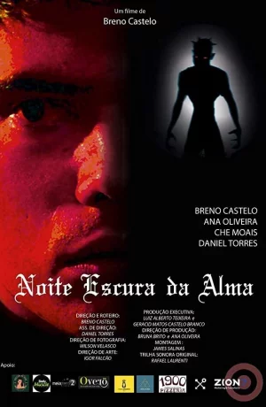 Дорама Темная ночь души онлайн