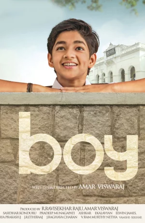 Дорама Мальчик онлайн