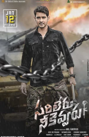 Дорама Никто не сравнится с тобой онлайн