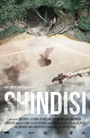 Дорама Шиндиси онлайн
