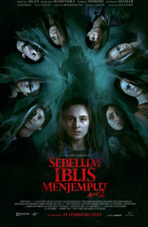 Дорама Пока Дьявол не позовёт: Глава 2 онлайн