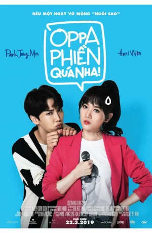 Дорама Ты и я! онлайн