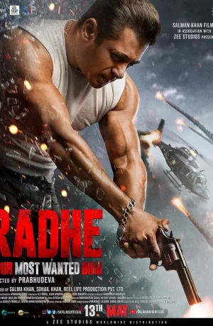 Дорама Радхе онлайн