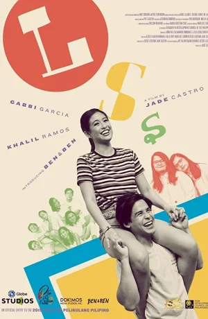 Дорама Синдром последней песни онлайн