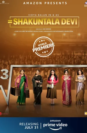 Дорама Шакунтала Деви: Человек-компьютер онлайн