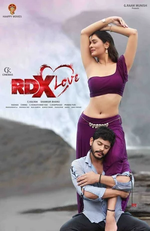 Дорама Мост любви онлайн