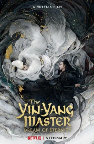 Дорама Колдун: Мечта о вечности онлайн