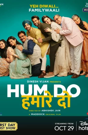 Дорама Вторая подача онлайн