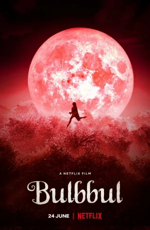 Дорама Призрак в кронах деревьев онлайн