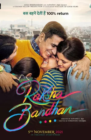 Дорама Ракшабандхан онлайн