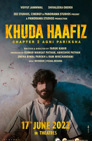 Дорама Пусть Бог хранит тебя. Глава 2: Агни Парикша - Испытание огнём онлайн