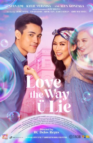 Дорама Мне нравится твоя ложь онлайн