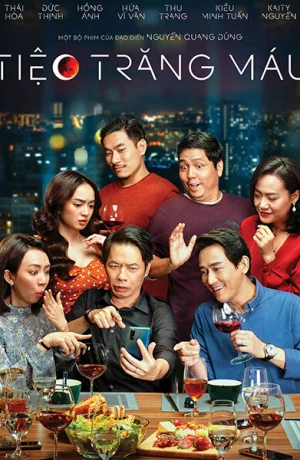 Дорама Вечеринка под кровавой луной онлайн