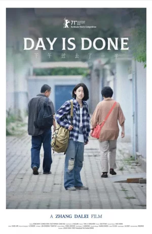 Дорама День прошёл онлайн