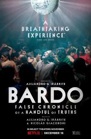 Дорама Бардо онлайн