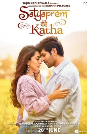 Дорама Сатьяпрем и Катха онлайн