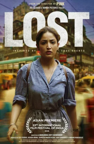 Дорама Пропавший онлайн