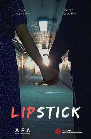 Дорама Помада онлайн