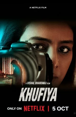 Дорама Хуфия онлайн