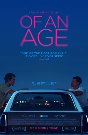 Дорама Достаточно взрослый онлайн