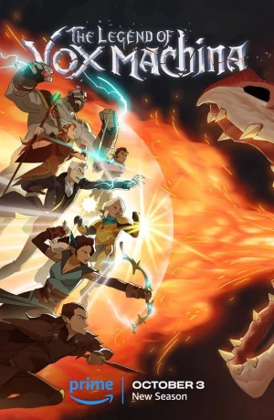 Дорама Легенда о Vox Machina онлайн