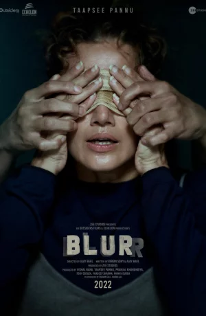 Дорама Размытость онлайн