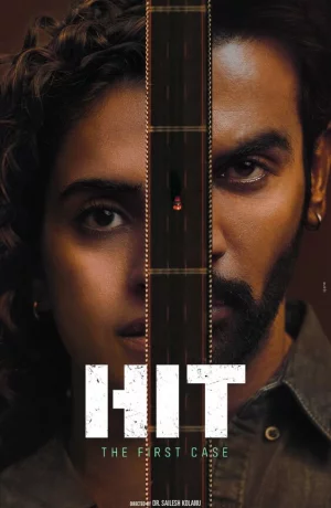 Дорама Первое дело онлайн