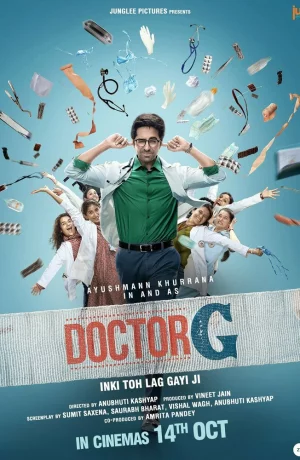 Дорама Доктор Г онлайн