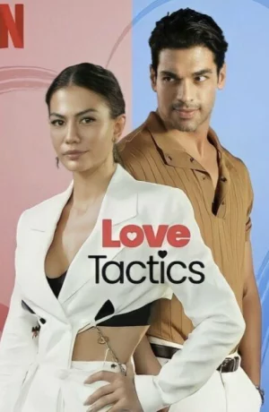 Дорама Тактика любви онлайн