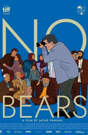 Дорама Без медведей онлайн