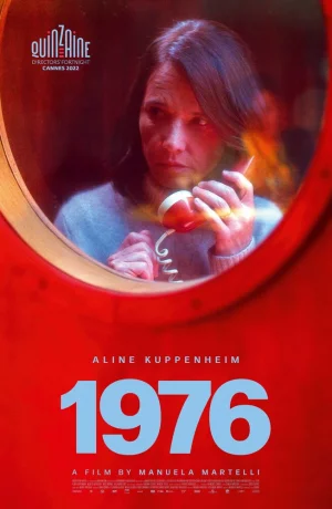 Дорама 1976 онлайн