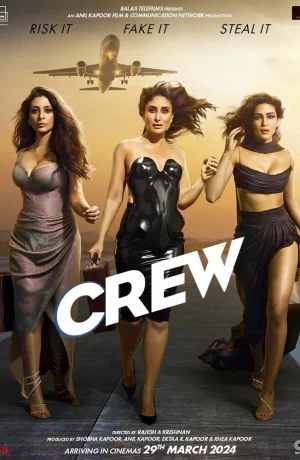 Дорама Экипаж онлайн