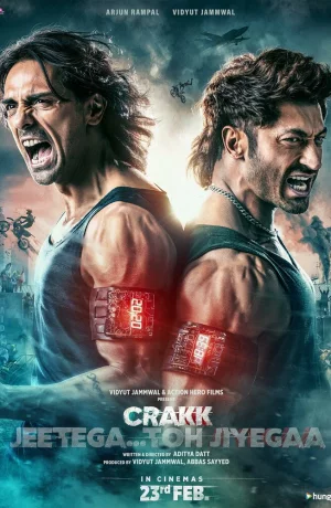 Дорама Чокнутый онлайн