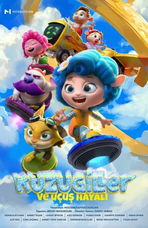 Дорама Ромашка онлайн