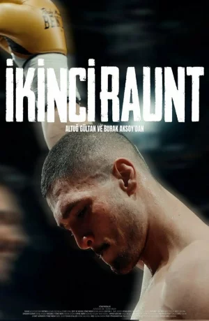 Дорама Второй раунд онлайн