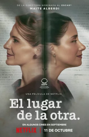 Дорама На её месте онлайн