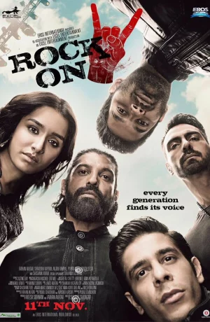 Дорама Играем рок!! 2 онлайн