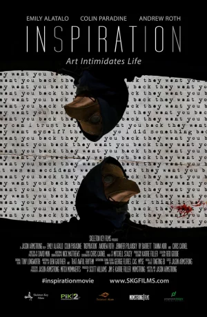 Дорама Вдохновение онлайн