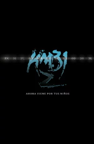 Дорама Тридцать первый километр 2 онлайн