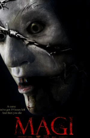 Дорама Мэджи онлайн