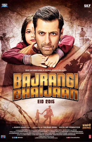 Дорама Брат Баджранги онлайн